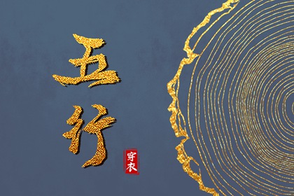 择吉日历|日历查询2026年黄道吉日|日历2026年吉日查询