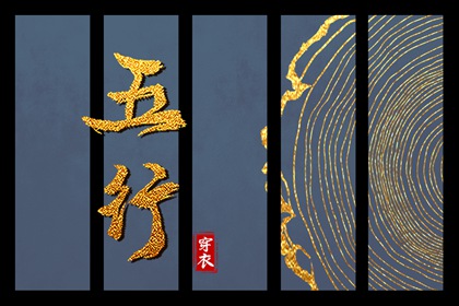 在线黄历|2026年老黄历黄道吉日|2026年老黄历